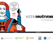 Vecer drustvenih igara 2024